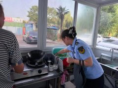 沉点查抄门店前场售卖区、后、食材仓储区物品