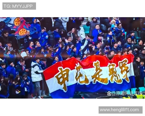 申花与上港足协杯精彩对决全场录像回顾与赛后分析