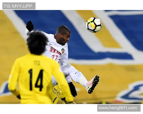 柏太阳神与天津权健精彩对决比赛视频回顾及精彩瞬间分析