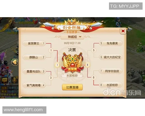 梦棋多斯托尼与多斯托尼一号的巅峰对决揭示棋艺的无穷魅力与智慧较量