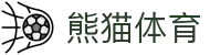 熊猫体育「中国」官方网站 - 快乐运动,智慧健身